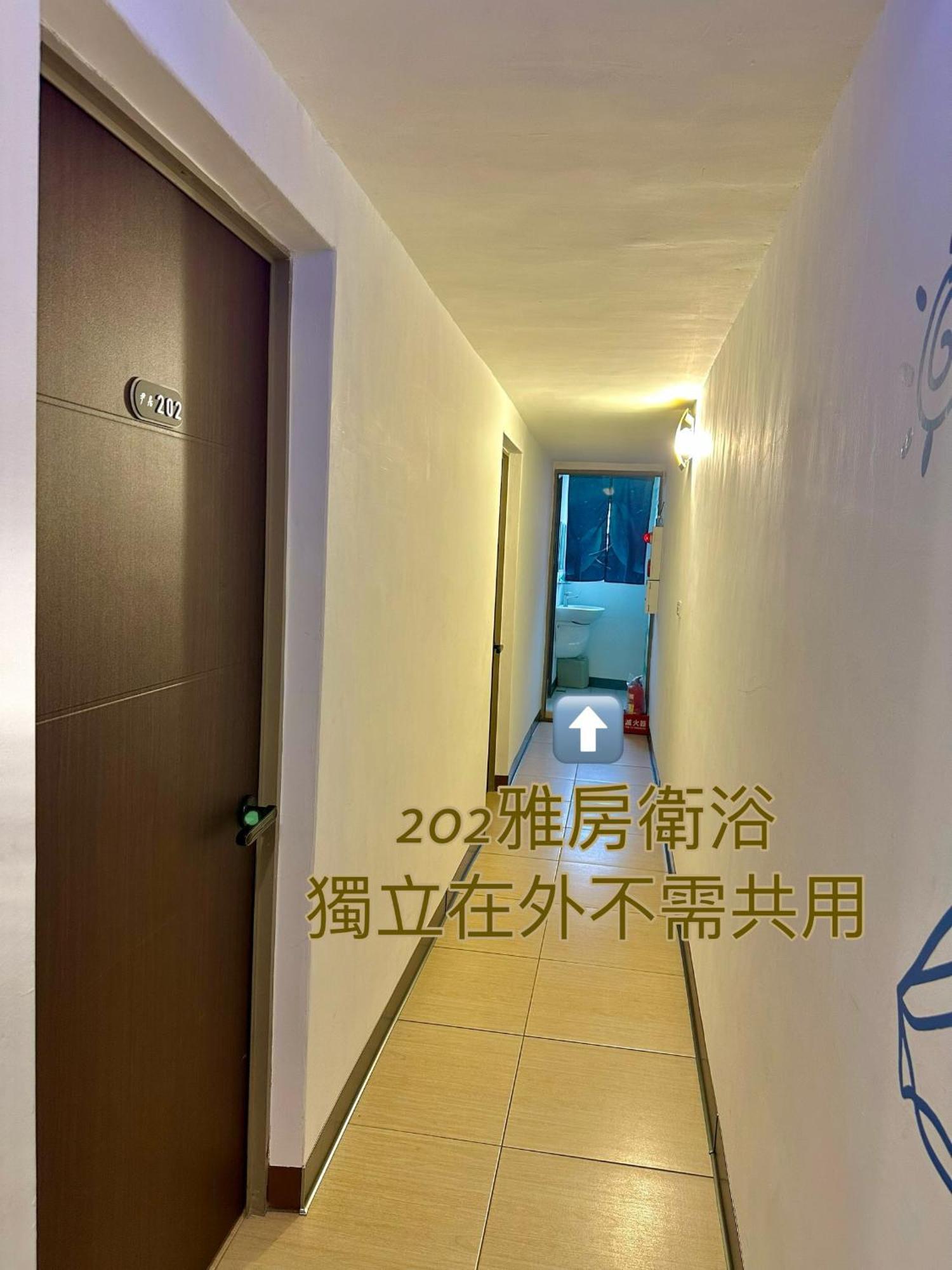 尹居 包棟民宿 Siao Liou-čchiou Exteriér fotografie